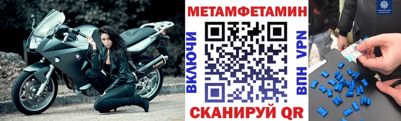 АМФ 98%  Беломорск 