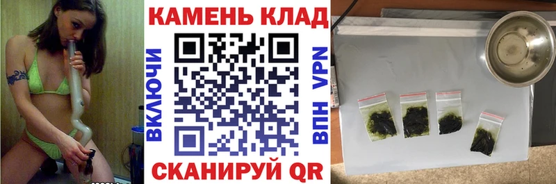 ГАШИШ Ice-O-Lator  магазин продажи наркотиков  Беломорск 