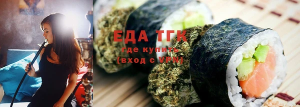 кокаин колумбия Балахна