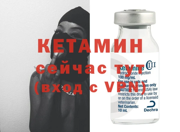 СК Балабаново