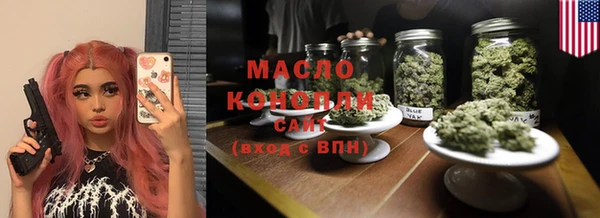 кокаин колумбия Балахна