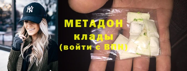 mix Баксан