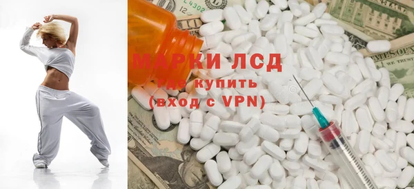 mix Баксан