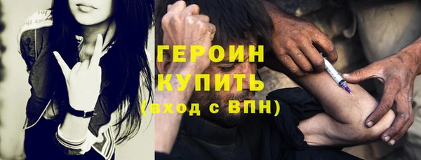 mix Баксан