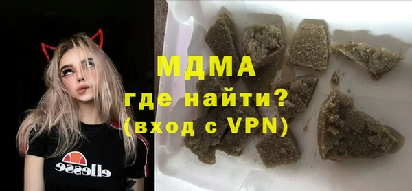 СК Балабаново
