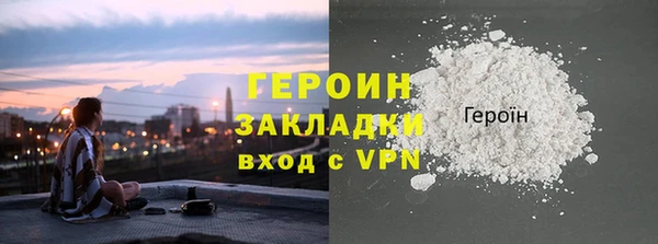 СК Балабаново