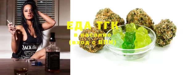 mix Баксан