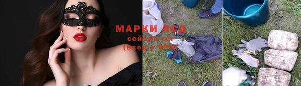 mix Баксан