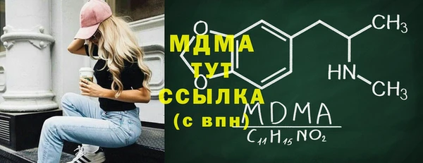 СК Балабаново