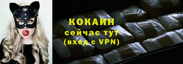 СК Балабаново