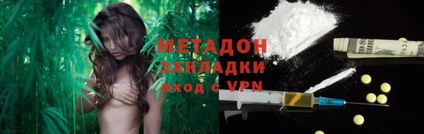 СК Балабаново