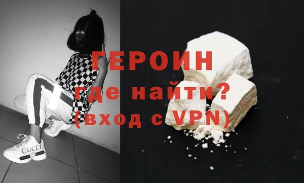 СК Балабаново