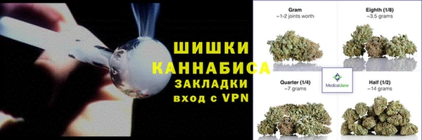 СК Балабаново