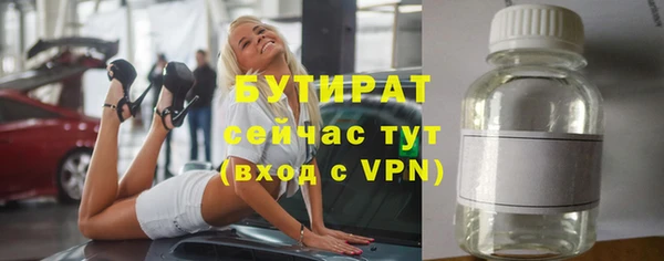 СК Балабаново