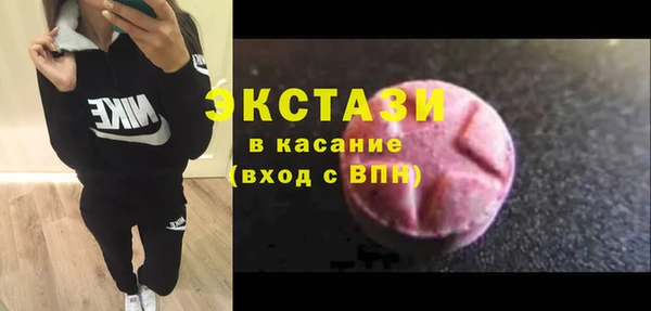 СК Балабаново