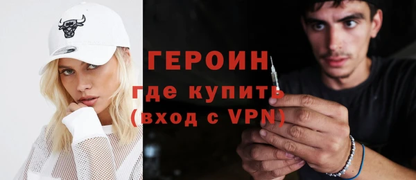 СК Балабаново