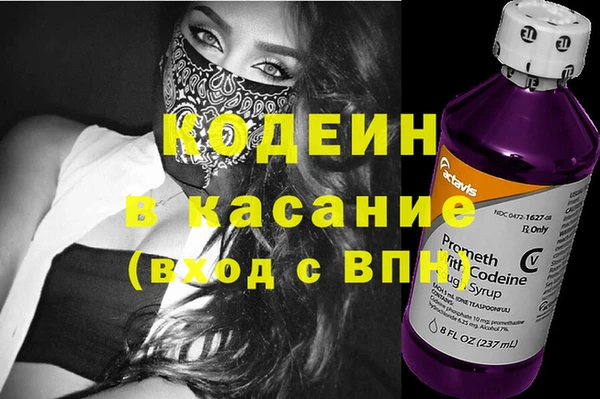 mix Баксан