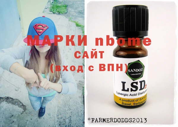mix Баксан