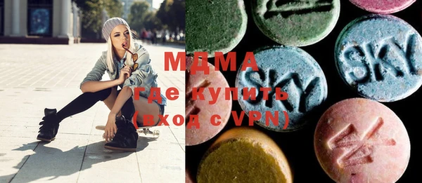 кокаин колумбия Балахна