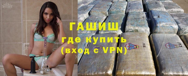кокаин колумбия Балахна
