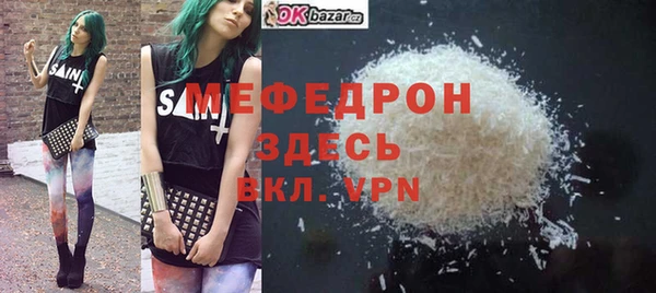 mix Баксан