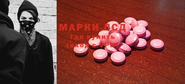 кокаин колумбия Балахна