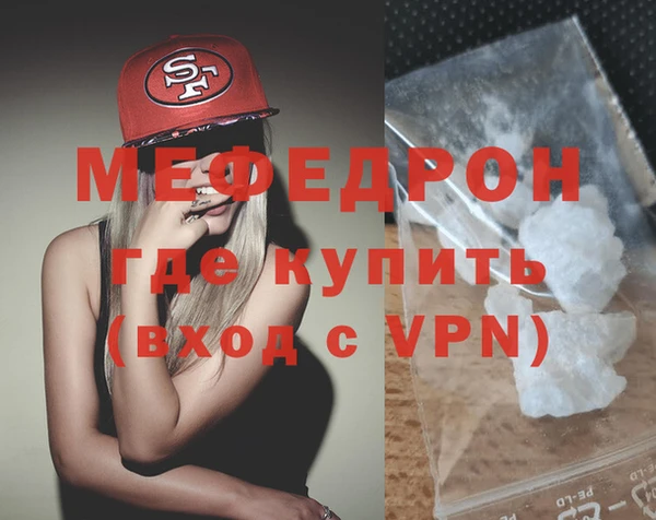 СК Балабаново
