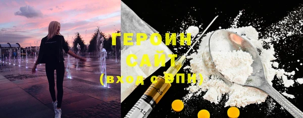 кокаин колумбия Балахна