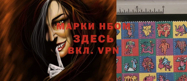 кокаин колумбия Балахна
