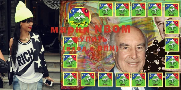 mix Баксан