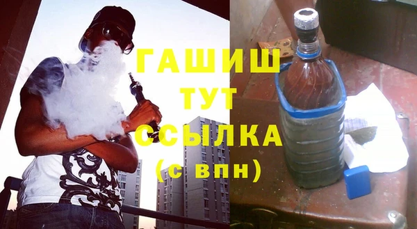 СК Балабаново