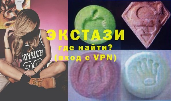 mix Баксан