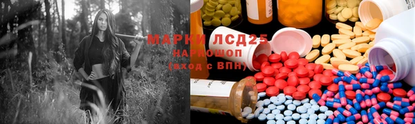 кокаин колумбия Балахна