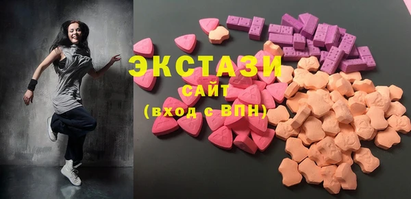 mix Баксан