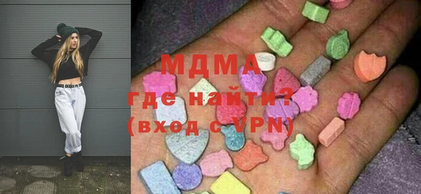 mix Баксан