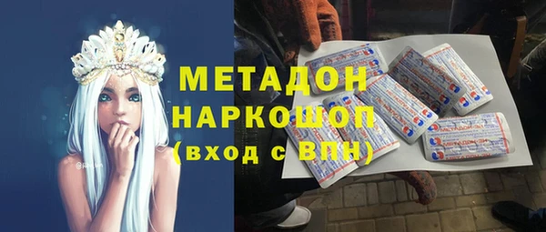 СК Балабаново