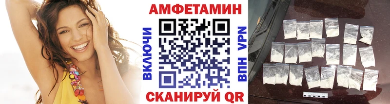 блэк спрут   Беломорск  Метамфетамин витя 
