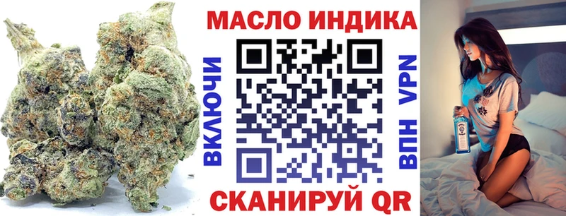 ТГК концентрат  Беломорск 